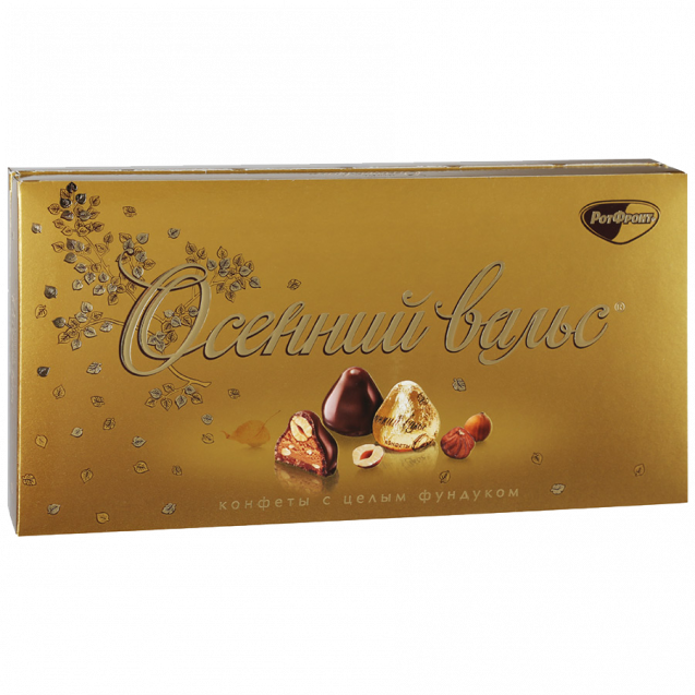 Collection of chocolate candies "Autumn Waltz"