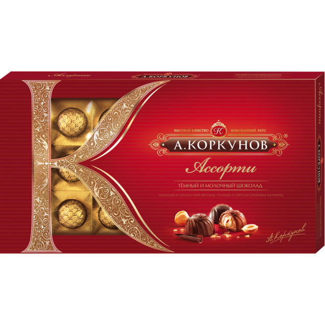 Collection of dark and milk chocolate candies "Allsorts"