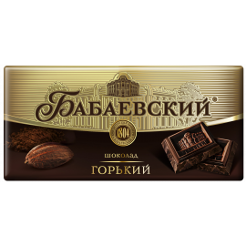russian dark chocolate