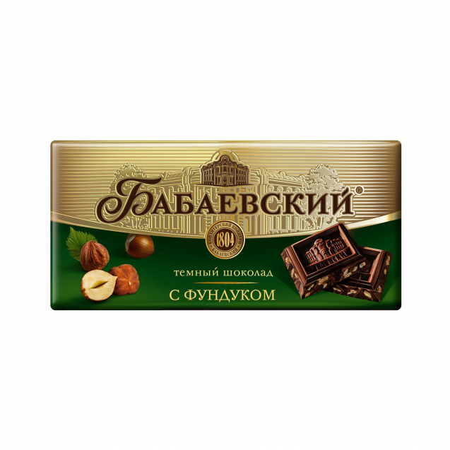 Dark chocolate "Babaevskiy with Hazelnut"