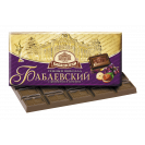 Dark chocolate "Babaevskiy with Hazelnut & Raisins"
