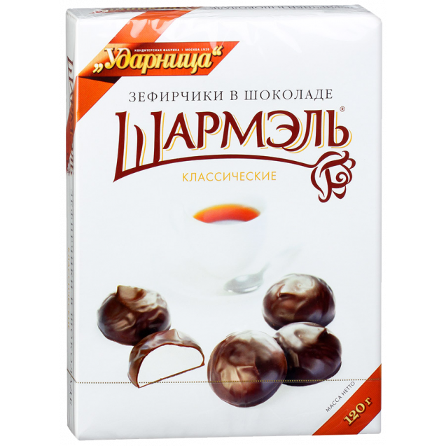 Marshmallow covered in chocolate "Charmel Classic" (box)
